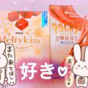 ヒメ日記 2025/12/29 03:26 投稿 しいな 男爵