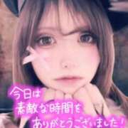 ヒメ日記 2025/12/29 03:50 投稿 しいな 男爵