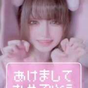 ヒメ日記 2026/01/01 00:01 投稿 しいな 男爵