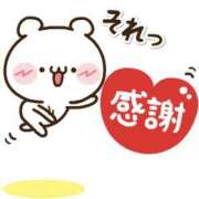 ヒメ日記 2026/01/02 11:55 投稿 しいな 男爵