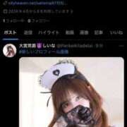 ヒメ日記 2026/01/06 05:47 投稿 しいな 男爵