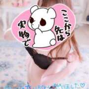 ヒメ日記 2026/01/07 02:54 投稿 しいな 男爵