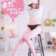 ヒメ日記 2026/01/14 03:46 投稿 しいな 男爵