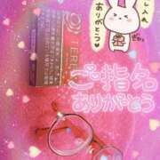 ヒメ日記 2026/01/15 08:25 投稿 しいな 男爵