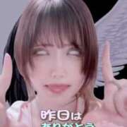 ヒメ日記 2026/01/17 01:50 投稿 しいな 男爵