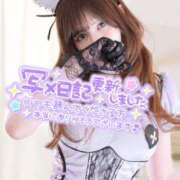 ヒメ日記 2026/01/27 23:45 投稿 しいな 男爵