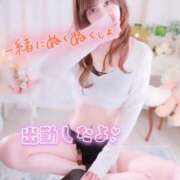 ヒメ日記 2026/01/29 17:42 投稿 しいな 男爵