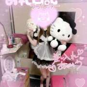 ヒメ日記 2026/01/31 01:30 投稿 しいな 男爵