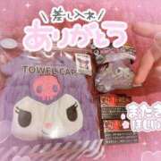 ヒメ日記 2026/02/01 02:00 投稿 しいな 男爵