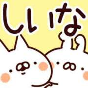 ヒメ日記 2026/02/04 23:45 投稿 しいな 男爵