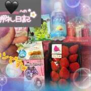 ヒメ日記 2026/02/15 01:21 投稿 しいな 男爵