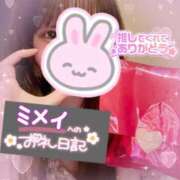 ヒメ日記 2026/02/15 01:41 投稿 しいな 男爵