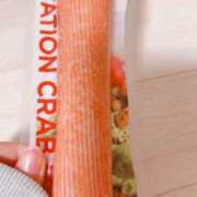 ヒメ日記 2026/02/23 09:25 投稿 しいな 男爵