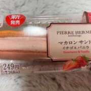 ヒメ日記 2026/03/19 19:45 投稿 しいな 男爵