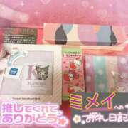 ヒメ日記 2026/04/09 17:26 投稿 しいな 男爵