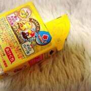 ヒメ日記 2026/04/12 22:44 投稿 しいな 男爵