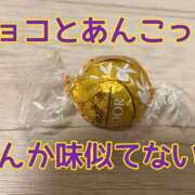 しいな なんかさ 男爵