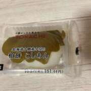 ヒメ日記 2026/04/16 20:30 投稿 しいな 男爵