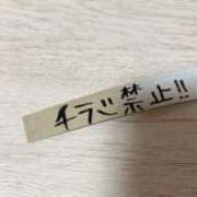 ヒメ日記 2026/04/17 13:10 投稿 しいな 男爵