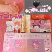 ヒメ日記 2026/04/18 13:28 投稿 しいな 男爵