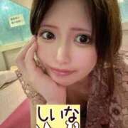 ヒメ日記 2026/04/24 23:45 投稿 しいな 男爵