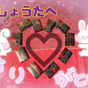 ヒメ日記 2026/04/26 01:15 投稿 しいな 男爵