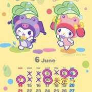 ヒメ日記 2026/05/29 20:22 投稿 しいな 男爵