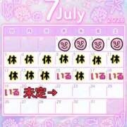 ヒメ日記 2026/07/05 10:26 投稿 しいな 男爵