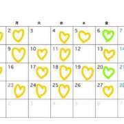 ヒメ日記 2026/01/07 04:27 投稿 あめり 電マナイザー イラマチオン
