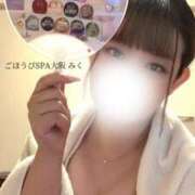 ヒメ日記 2025/10/27 08:12 投稿 みく ごほうびSPA 大阪店