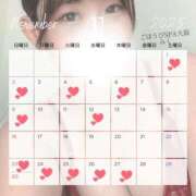 ヒメ日記 2025/10/29 20:22 投稿 みく ごほうびSPA 大阪店