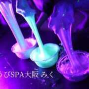 ヒメ日記 2025/10/31 19:52 投稿 みく ごほうびSPA 大阪店