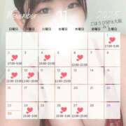 ヒメ日記 2025/11/02 13:02 投稿 みく ごほうびSPA 大阪店