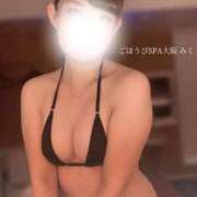 ヒメ日記 2025/11/05 23:02 投稿 みく ごほうびSPA 大阪店