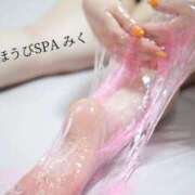 ヒメ日記 2025/11/07 17:04 投稿 みく ごほうびSPA 大阪店