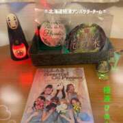 ヒメ日記 2025/11/13 20:52 投稿 みく ごほうびSPA 大阪店