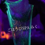 ヒメ日記 2025/11/14 19:22 投稿 みく ごほうびSPA 大阪店