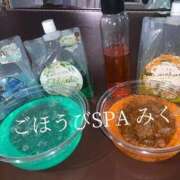 ヒメ日記 2025/12/09 20:12 投稿 みく ごほうびSPA 大阪店