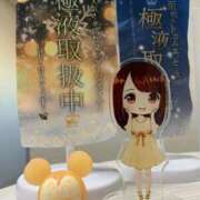 ヒメ日記 2026/01/07 23:34 投稿 みく ごほうびSPA 大阪店