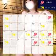 ヒメ日記 2026/01/31 00:12 投稿 みく ごほうびSPA 大阪店