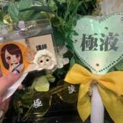 ヒメ日記 2026/02/04 11:22 投稿 みく ごほうびSPA 大阪店