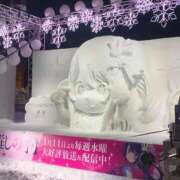 ヒメ日記 2026/02/11 12:29 投稿 みく ごほうびSPA 大阪店