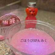 ヒメ日記 2026/02/11 23:56 投稿 みく ごほうびSPA 大阪店