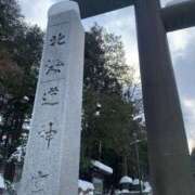 ヒメ日記 2026/02/12 22:13 投稿 みく ごほうびSPA 大阪店