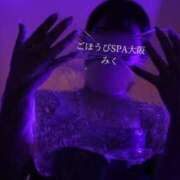 ヒメ日記 2026/02/13 18:02 投稿 みく ごほうびSPA 大阪店