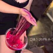 ヒメ日記 2026/02/13 18:25 投稿 みく ごほうびSPA 大阪店