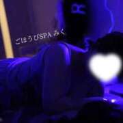 ヒメ日記 2026/02/17 13:42 投稿 みく ごほうびSPA 大阪店