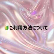 ヒメ日記 2026/02/22 23:02 投稿 みく ごほうびSPA 大阪店