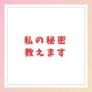 ヒメ日記 2026/03/24 18:03 投稿 みく ごほうびSPA 大阪店