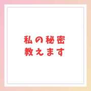 ヒメ日記 2026/05/03 19:12 投稿 みく ごほうびSPA 大阪店